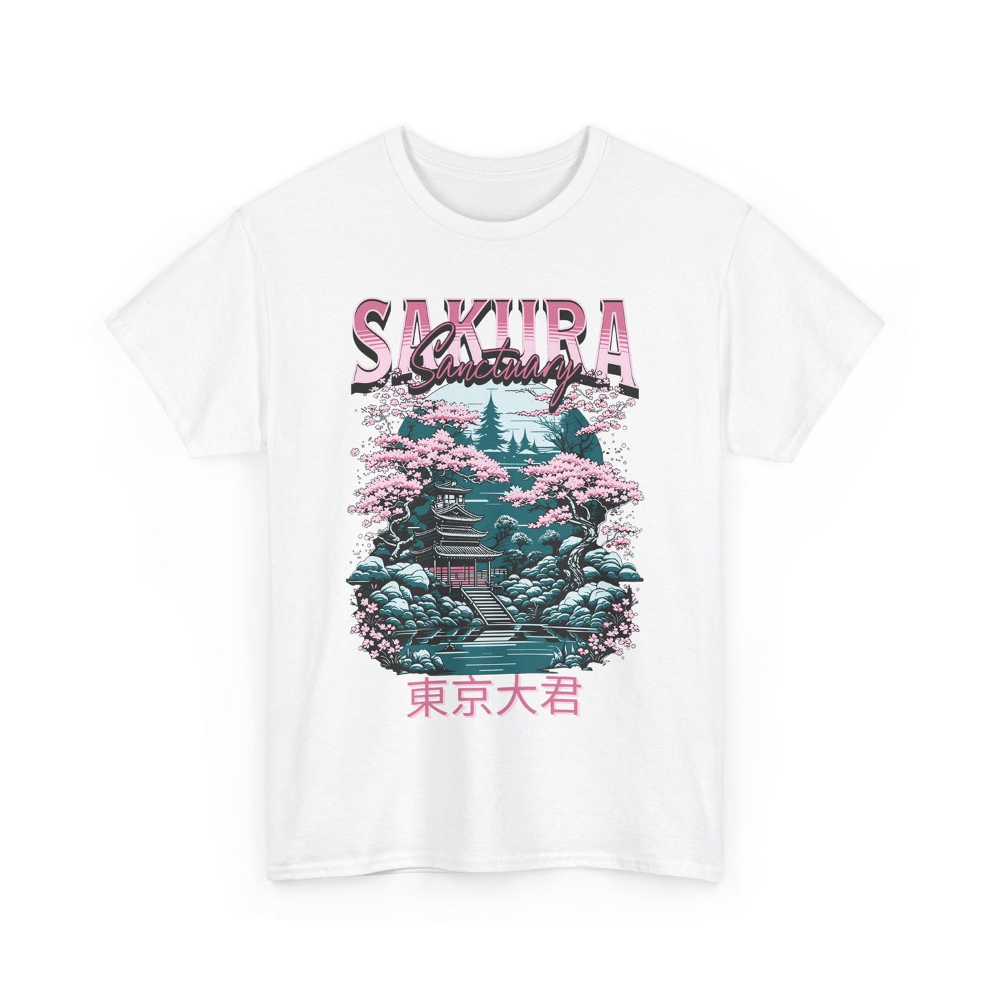 Sakura Sanctuary Unisex Heavy Cotton Tee