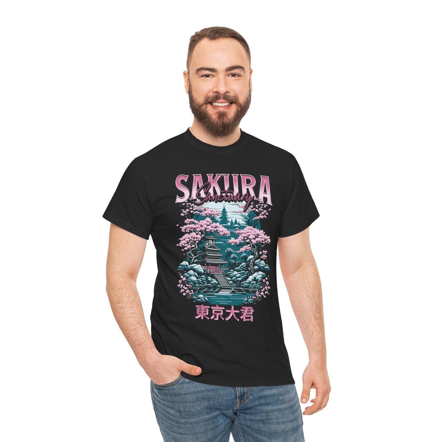 Sakura Sanctuary Unisex Heavy Cotton Tee