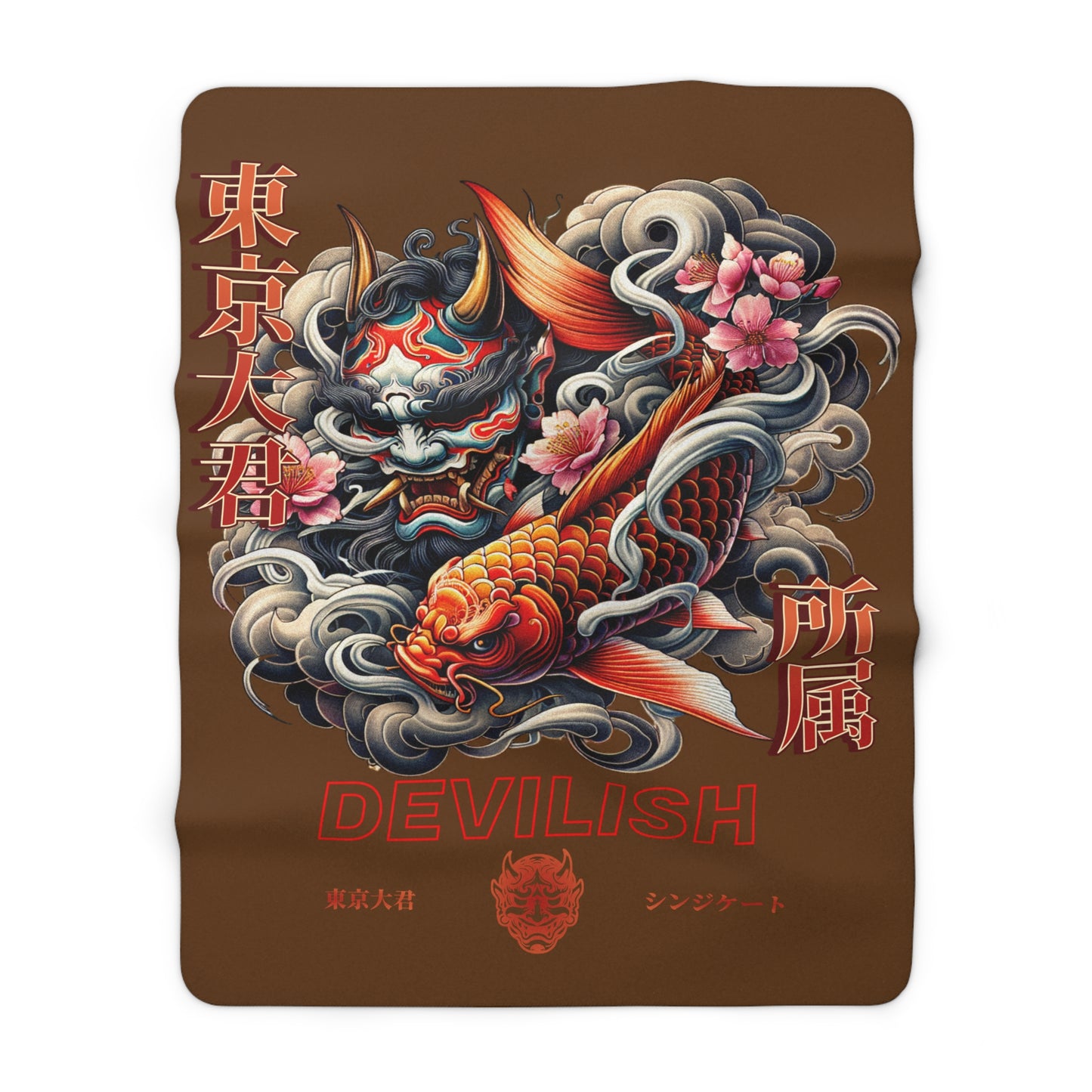 Devilish Sherpa Fleece Blanket