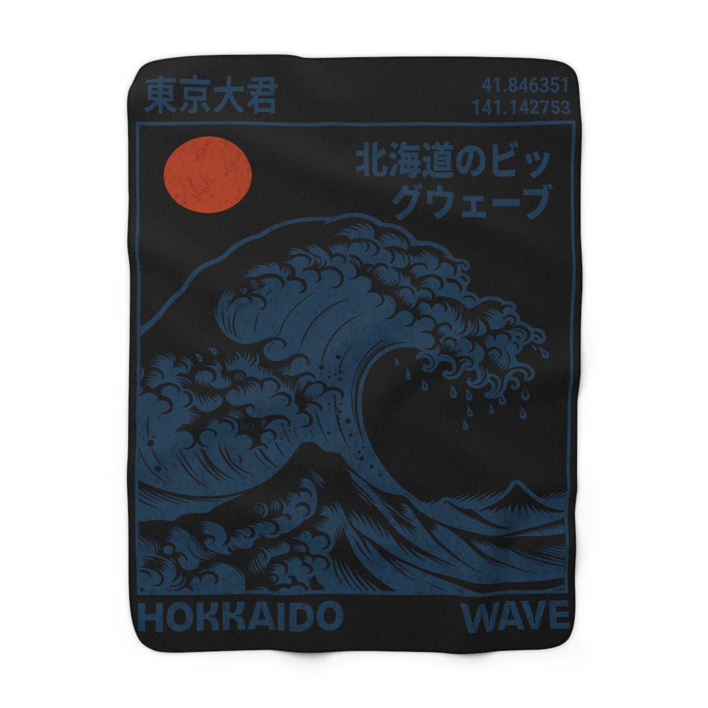 Hokkaido Wave Sherpa Fleece Blanket