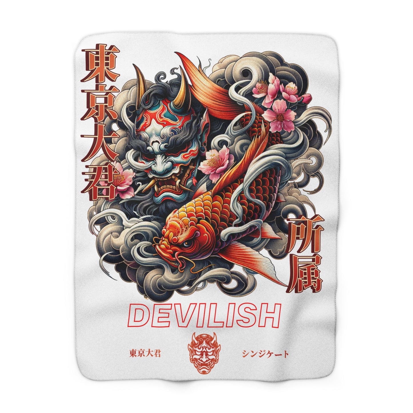 Devilish Sherpa Fleece Blanket